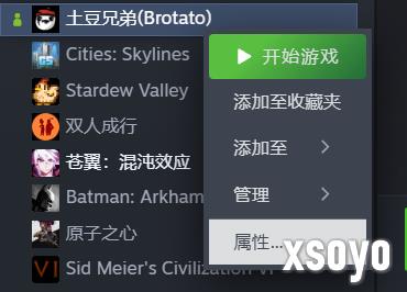 新手游网11