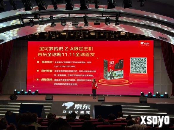 <a href=http://www.xsoyo.com/ target=_blank class=infotextkey>新手游网</a>1
