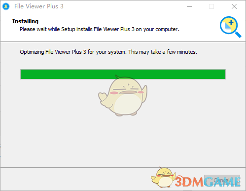 File Viewer Plus(文件管理编辑器)v3.0.0.2