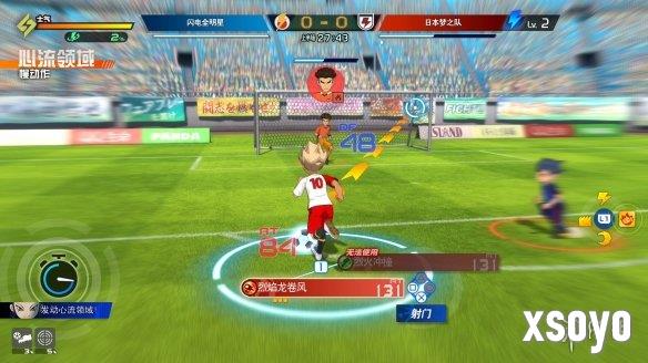 新手游网3