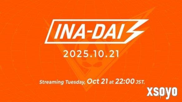 《闪电十一人》10月21日举行直播活动!三种模式介绍