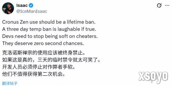 新手游网3