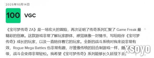 新手游网2