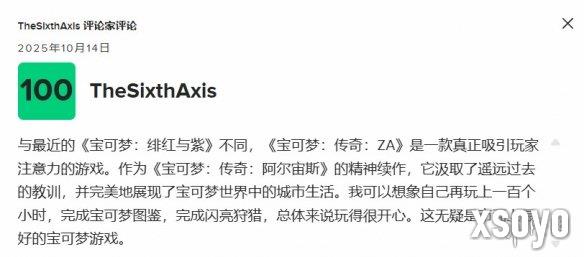 新手游网3