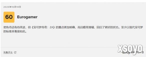 新手游网4