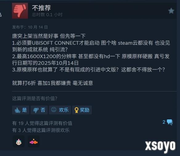 新手游网2