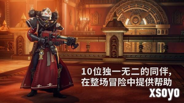 《战锤40K:行商浪人》将登陆Switch2平台!宣传PV发布