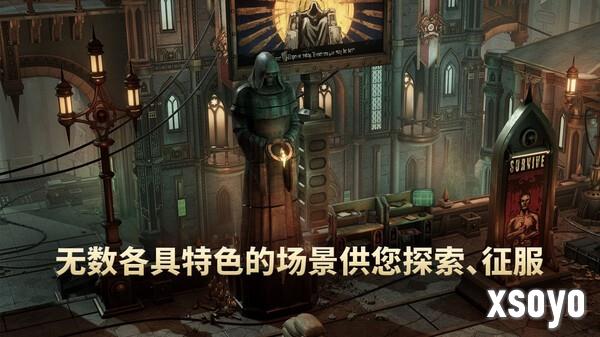 《战锤40K:行商浪人》将登陆Switch2平台!宣传PV发布