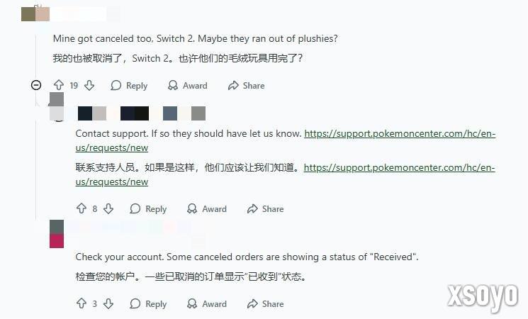 玩家傻眼 《宝可梦传说 Z-A》多笔预购订单被官方取消