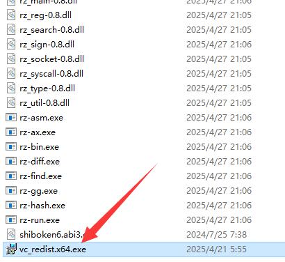 Cutterv2.4.0