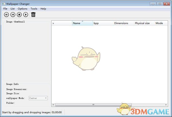 Wallpaper Switcher(壁纸循环软件)v1.1.0