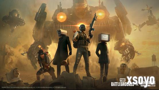 马桶人入侵《PUBG》,勇闯破镜米拉玛