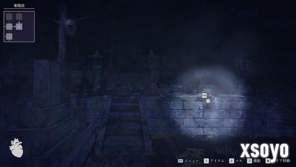 《连咒》即将登陆Steam 经典日式恐怖冒险