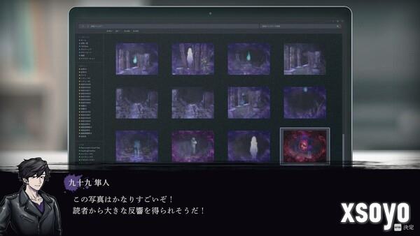 《连咒》即将登陆Steam 经典日式恐怖冒险