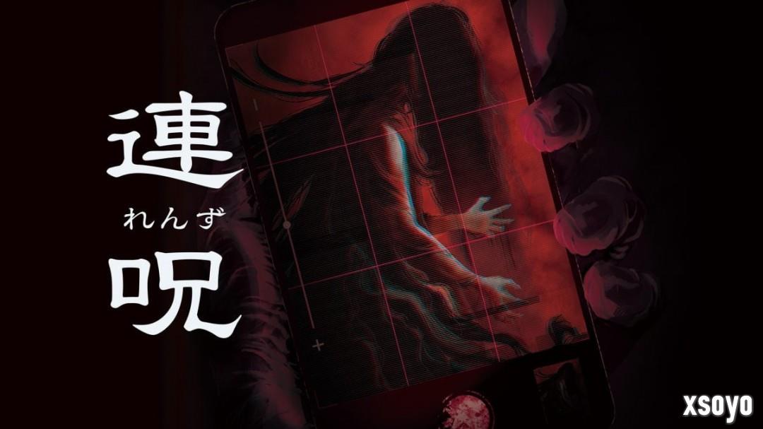 《连咒》即将登陆Steam 经典日式恐怖冒险