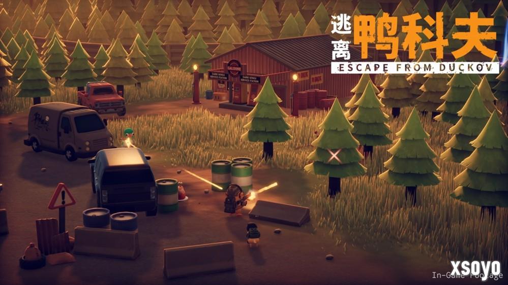 萌鸭求生,硬核突围!搜打撤新游《逃离鸭科夫》今日全球同步发售
