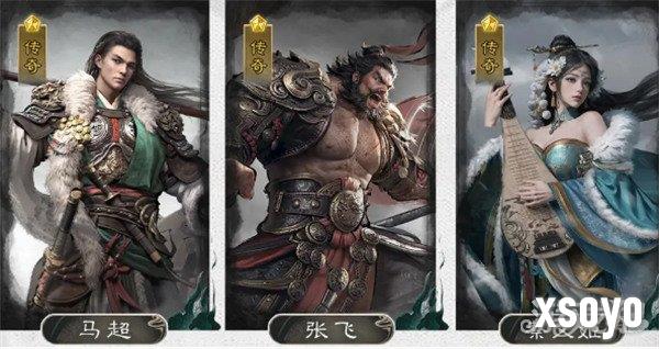 三国天下归心马超阵容怎么搭配 马超阵容搭配推荐