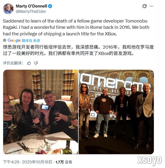 再见”硫酸脸“!《死或生》之父板垣伴信不幸去世 光荣特库摩和粉丝发文哀悼