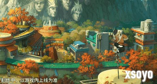 【新忍爆料】一棍镇乾坤!大野木「侠隐江湖」即将登场!