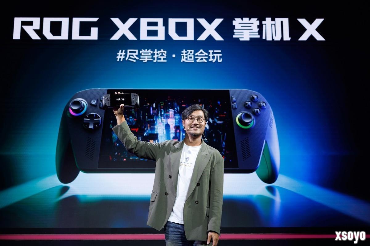 XBOX纯血联合!ROG XBOX 掌机 X 6499元正式开售