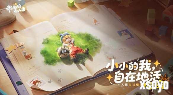 霸榜Steam、预约破百万,腾讯这款游戏首曝杀疯了