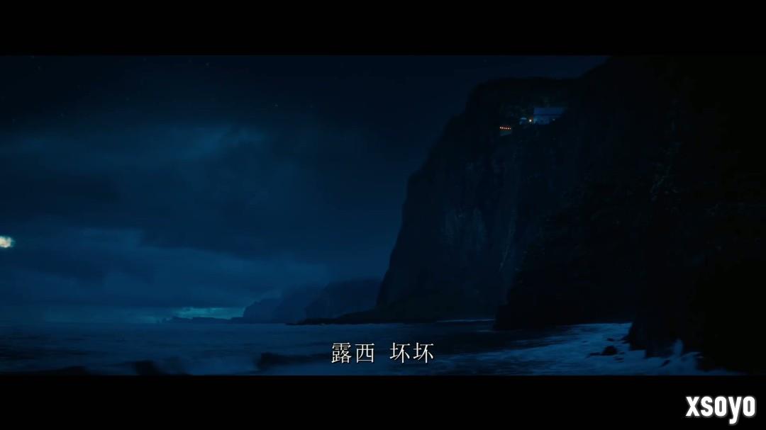 恐怖片《猩疯血雨》首曝预告 性感美女遭杀戮