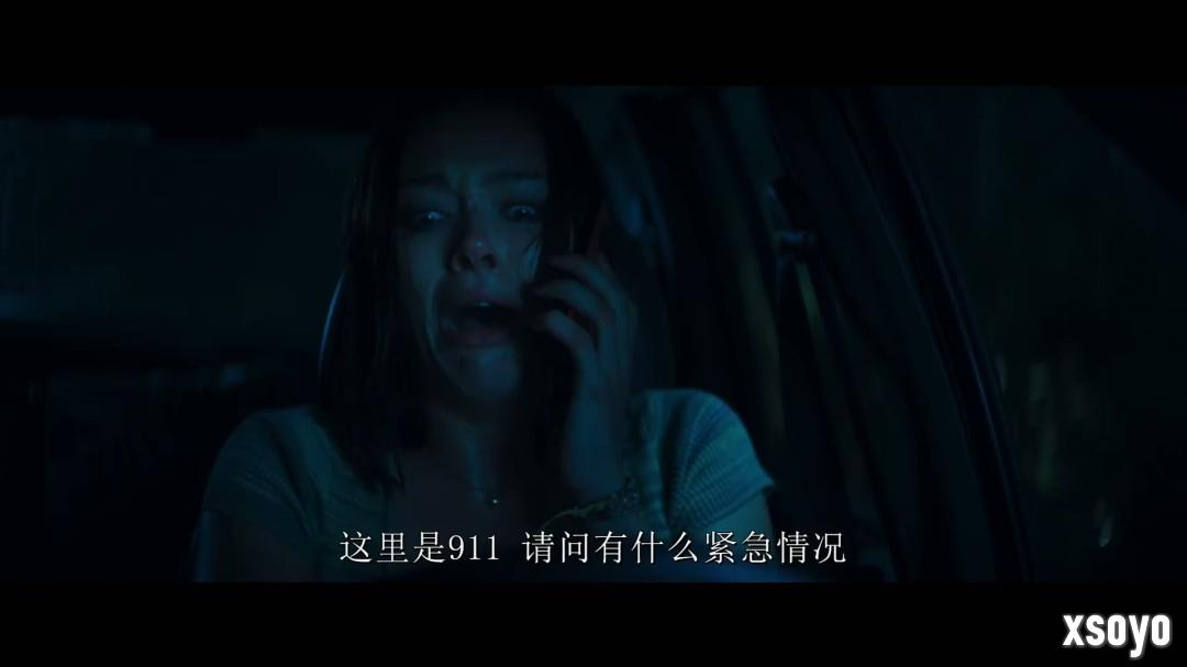 恐怖片《猩疯血雨》首曝预告 性感美女遭杀戮