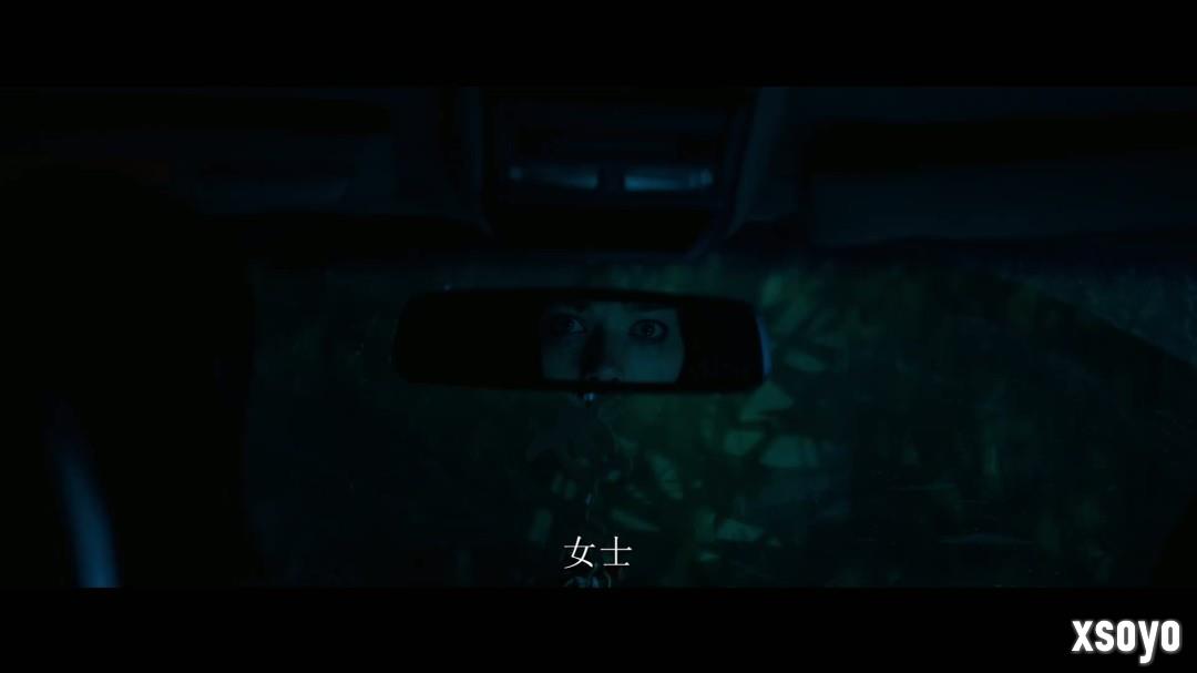 恐怖片《猩疯血雨》首曝预告 性感美女遭杀戮