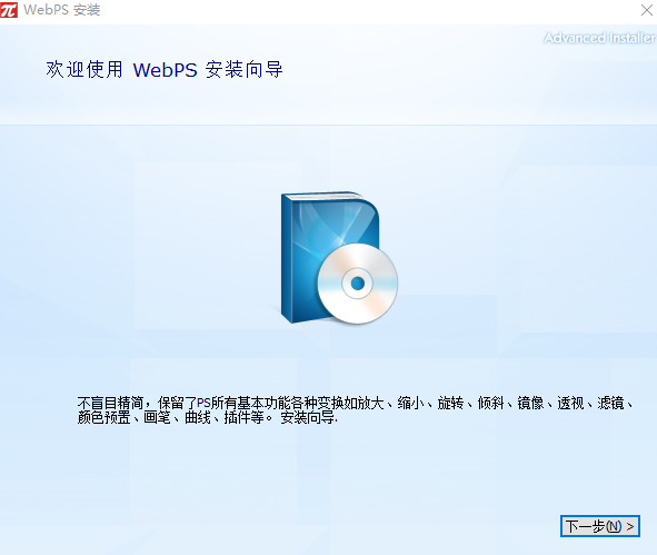 万能看图王v1.9.3.21228.0