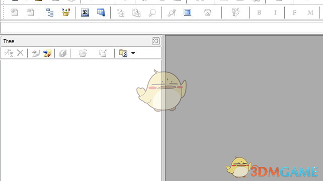 winedit 7.0.5.5