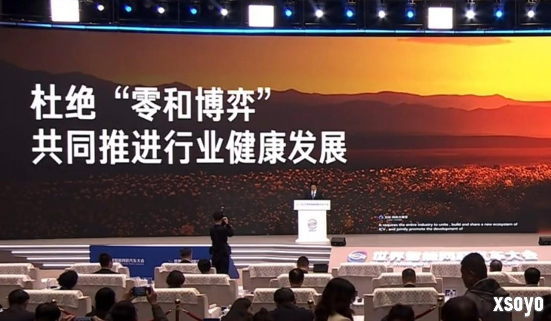 雷军呼吁抵制水军黑公关 营造积极向上的产业环境