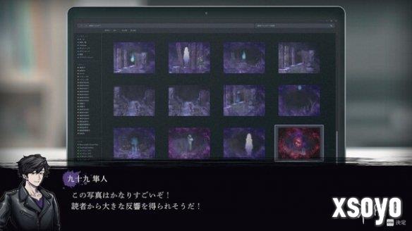 新手游网7