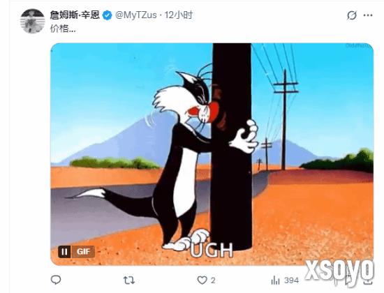 新手游网2
