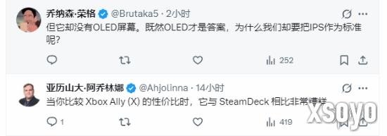 新手游网3