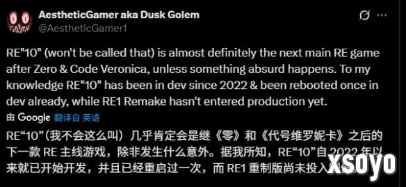 新手游网2