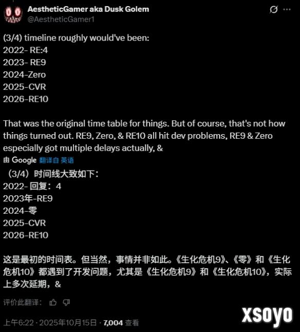 新手游网3