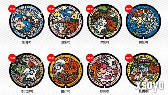 新手游网2