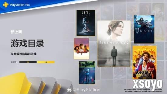 新手游网2