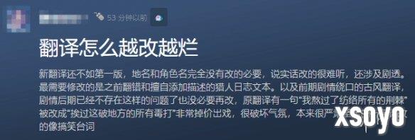 新手游网2