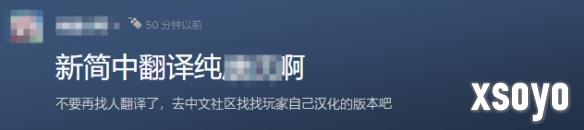 新手游网3