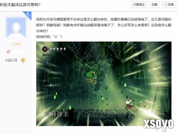 新手游网4