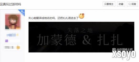 新手游网5