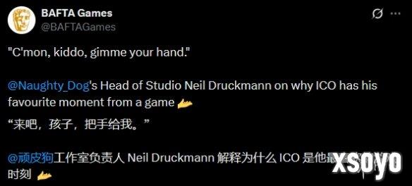 顽皮狗尼尔曝最爱《古堡迷踪》剧情 期待上田文人新作