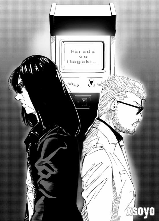 新手游网3