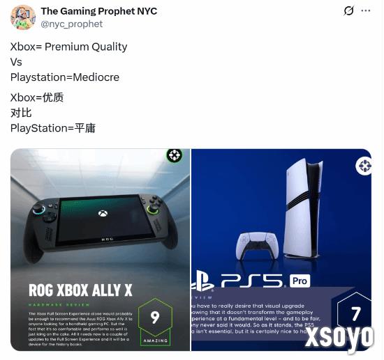 IGN评分：Xbox掌机9分PS5 Pro7分 引发网友激烈讨论