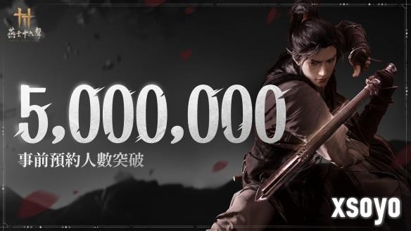 <a href=http://www.xsoyo.com/ target=_blank class=infotextkey>新手游网</a>1