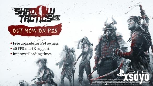好评如潮经典策略潜行《影子战术：将军之刃》登陆 PS5 ，支持 4K、60 帧、极速加载与免费升级