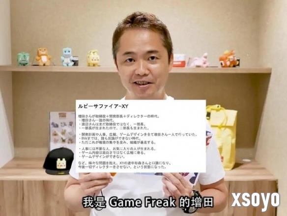 新手游网2