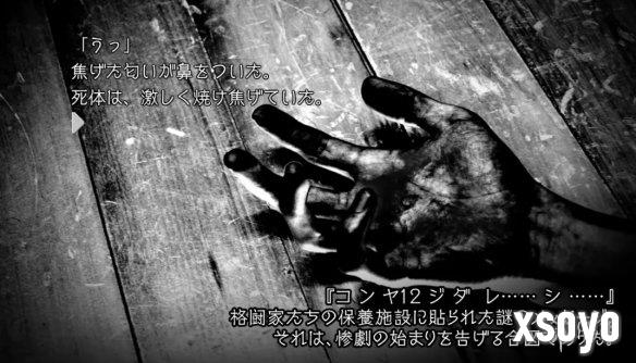 新手游网2