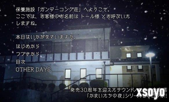 新手游网3